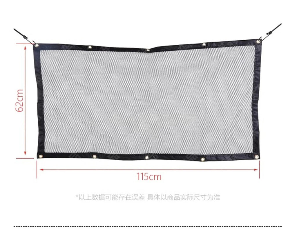 Dog Car Barrier Mesh – Adjustable Pet Safety Gate for Cars, SUVs & Trucks